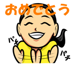 Kirakira Pikarin! sticker #7823985