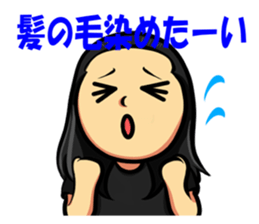 Kirakira Pikarin! sticker #7823990