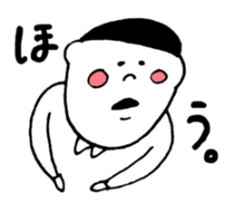 Sakamoto kun sticker #7824034