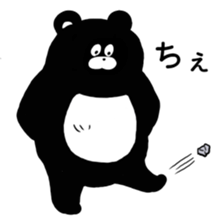 Expressionless,mah-kun ver.2 sticker #7824054