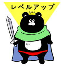 Expressionless,mah-kun ver.2 sticker #7824055