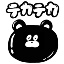 Expressionless,mah-kun ver.2 sticker #7824057