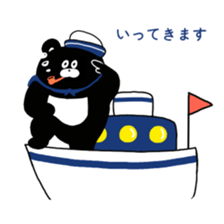 Expressionless,mah-kun ver.2 sticker #7824060