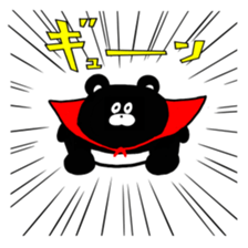 Expressionless,mah-kun ver.2 sticker #7824061