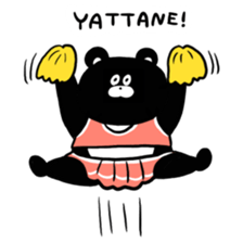 Expressionless,mah-kun ver.2 sticker #7824067