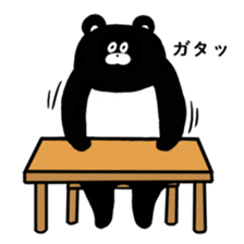 Expressionless,mah-kun ver.2 sticker #7824070