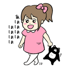 Expressionless,mah-kun ver.2 sticker #7824074