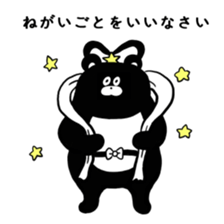 Expressionless,mah-kun ver.2 sticker #7824080