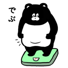 Expressionless,mah-kun ver.2 sticker #7824082