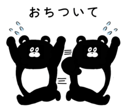 Expressionless,mah-kun ver.2 sticker #7824084
