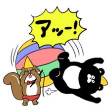 Expressionless,mah-kun ver.2 sticker #7824089