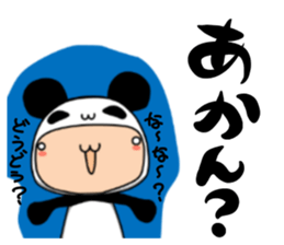 the kevin 5 sticker #7824231