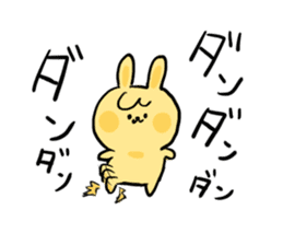 Noisy rabbit sticker #7824292