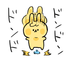 Noisy rabbit sticker #7824293