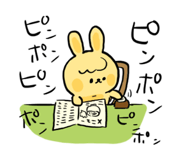 Noisy rabbit sticker #7824295