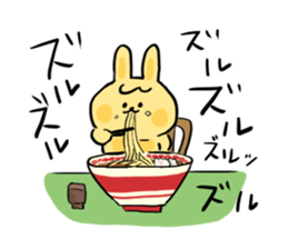 Noisy rabbit sticker #7824296