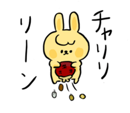 Noisy rabbit sticker #7824297