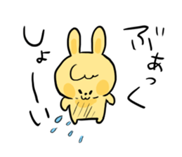 Noisy rabbit sticker #7824298