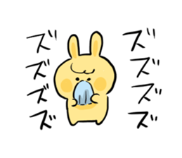 Noisy rabbit sticker #7824300