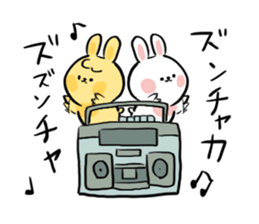 Noisy rabbit sticker #7824304