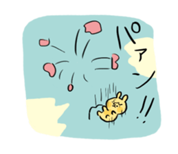 Noisy rabbit sticker #7824306