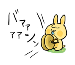 Noisy rabbit sticker #7824307
