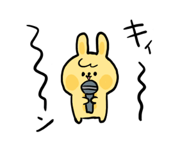 Noisy rabbit sticker #7824310