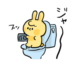 Noisy rabbit sticker #7824317