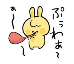 Noisy rabbit sticker #7824318