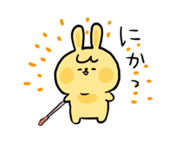 Noisy rabbit sticker #7824320