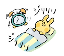 Noisy rabbit sticker #7824322