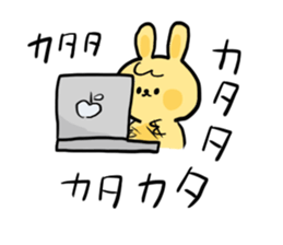 Noisy rabbit sticker #7824325