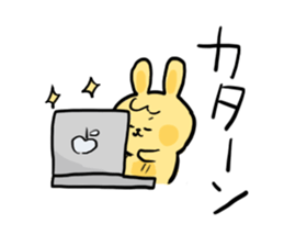 Noisy rabbit sticker #7824326