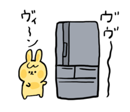 Noisy rabbit sticker #7824327