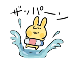 Noisy rabbit sticker #7824329