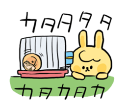 Noisy rabbit sticker #7824330