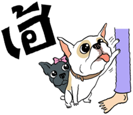 French Bulldogs, Lucky&Lucy sticker #7824332