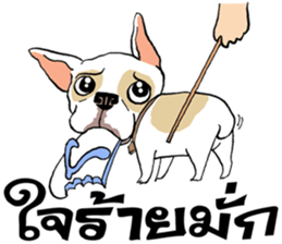 French Bulldogs, Lucky&Lucy sticker #7824338