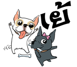 French Bulldogs, Lucky&Lucy sticker #7824343