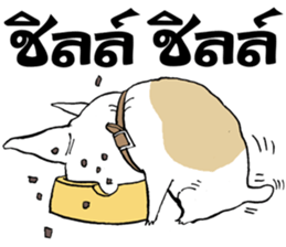 French Bulldogs, Lucky&Lucy sticker #7824347