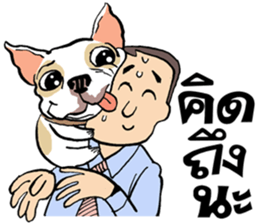 French Bulldogs, Lucky&Lucy sticker #7824350