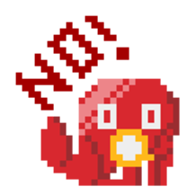 Hello tako! sticker #7824377