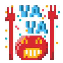 Hello tako! sticker #7824380