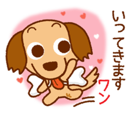 WANKO LAND sticker #7824414