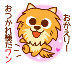 WANKO LAND sticker #7824417