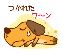 WANKO LAND sticker #7824418