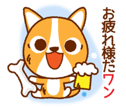WANKO LAND sticker #7824419