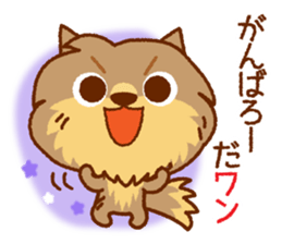 WANKO LAND sticker #7824421