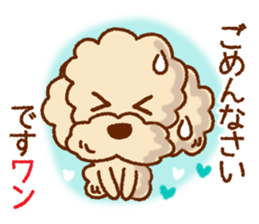 WANKO LAND sticker #7824423