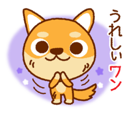 WANKO LAND sticker #7824426